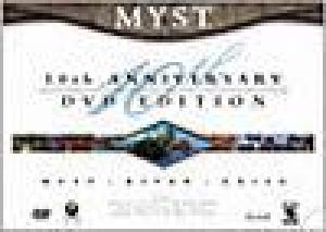  Myst 10th Anniversary Collection (2003). Нажмите, чтобы увеличить.