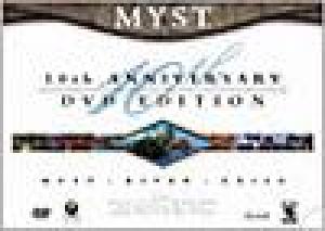  Myst 10th Anniversary Collection (2003). Нажмите, чтобы увеличить.