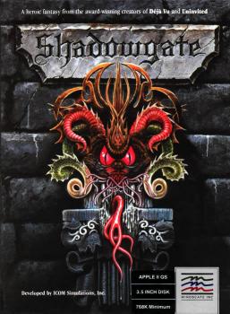  Shadowgate (1989). Нажмите, чтобы увеличить.