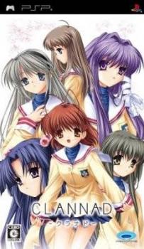  Clannad (2008). Нажмите, чтобы увеличить.