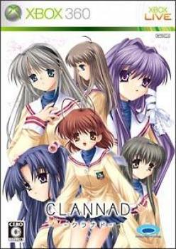  Clannad (2008). Нажмите, чтобы увеличить.