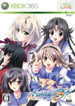  Memories Off 6: T-Wave (2009). Нажмите, чтобы увеличить.