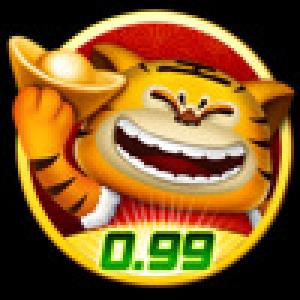  A Miser Tiger (2010). Нажмите, чтобы увеличить.