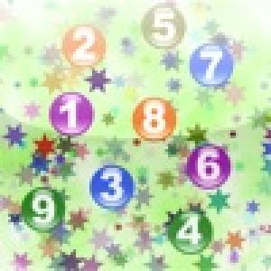  AA Plus Number (2010). Нажмите, чтобы увеличить.