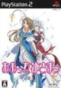  Aa Megami-sama (2007). Нажмите, чтобы увеличить.