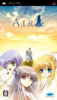  Air (2007). Нажмите, чтобы увеличить.