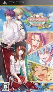  Arcobaleno! Portable (2010). Нажмите, чтобы увеличить.