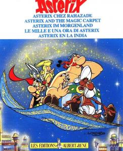  Asterix and the Magic Carpet (1992). Нажмите, чтобы увеличить.