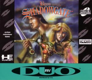  Beyond Shadowgate (1993). Нажмите, чтобы увеличить.