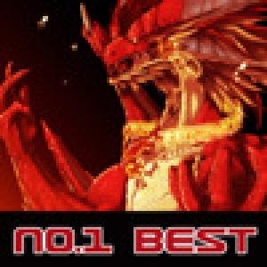  BloodArrow - Dragon Hunter (2010). Нажмите, чтобы увеличить.