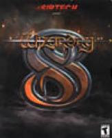  Wizardry 5: Heart of the Maelstrom (1988). Нажмите, чтобы увеличить.