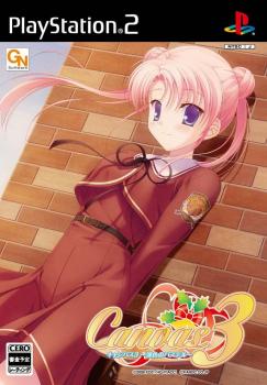  Canvas 3: Tanshoku no Pastel (2009). Нажмите, чтобы увеличить.