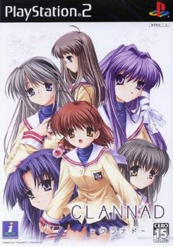  Clannad (2006). Нажмите, чтобы увеличить.