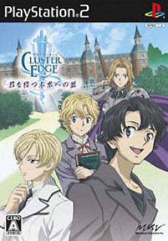  Cluster Edge (2007). Нажмите, чтобы увеличить.