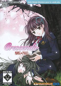  Crescendo (2003). Нажмите, чтобы увеличить.