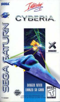  Cyberia (1995). Нажмите, чтобы увеличить.