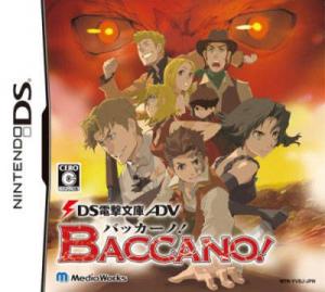  DS Dengeki Bunko ADV: Baccano! (2008). Нажмите, чтобы увеличить.