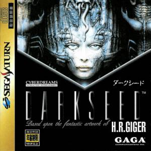  Dark Seed (1995). Нажмите, чтобы увеличить.