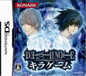  Death Note: Kira Game (2007). Нажмите, чтобы увеличить.