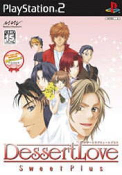  Dessert Love: Sweet Plus (2006). Нажмите, чтобы увеличить.