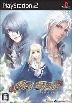  Edel Blume (2008). Нажмите, чтобы увеличить.