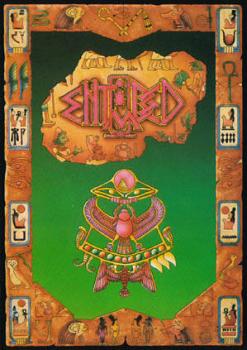  Entombed (1985). Нажмите, чтобы увеличить.