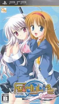  FairlyLife: MiracleDays (2010). Нажмите, чтобы увеличить.