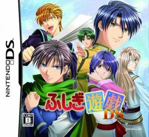  Fushigi Yuugi DS (2009). Нажмите, чтобы увеличить.
