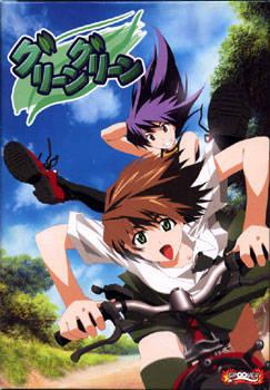  Green Green (2001). Нажмите, чтобы увеличить.