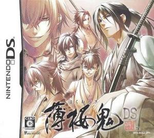 Hakuouki DS (2010). Нажмите, чтобы увеличить.