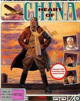  Heart of China (1992). Нажмите, чтобы увеличить.