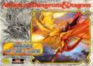  Heroes of the Lance (1988). Нажмите, чтобы увеличить.