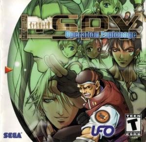  Industrial Spy: Operation Espionage (2000). Нажмите, чтобы увеличить.