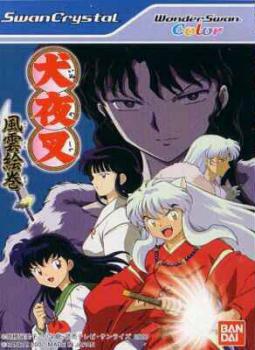  Inuyasha: Fuuun Emaki (2002). Нажмите, чтобы увеличить.