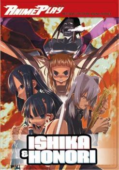  Ishika & Honori (2004). Нажмите, чтобы увеличить.