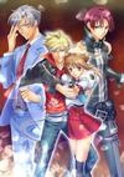  Jingi Naki Otome (2007). Нажмите, чтобы увеличить.