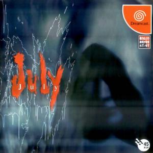  July (1998). Нажмите, чтобы увеличить.