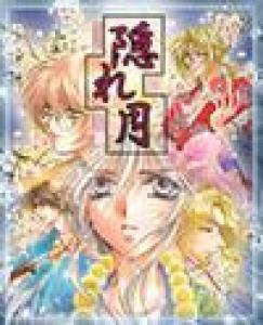  Kakurezuki (2000). Нажмите, чтобы увеличить.