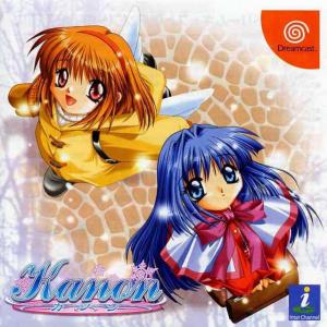  Kanon (2000). Нажмите, чтобы увеличить.