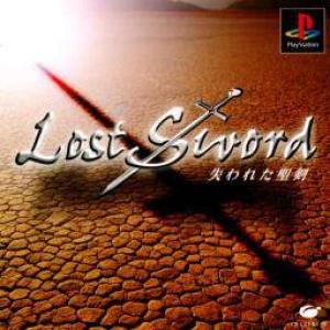  Lost Sword (1998). Нажмите, чтобы увеличить.