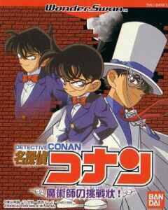  Meitantei Conan (1999). Нажмите, чтобы увеличить.