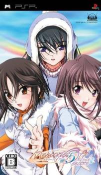  Memories Off #5: Encore (2009). Нажмите, чтобы увеличить.