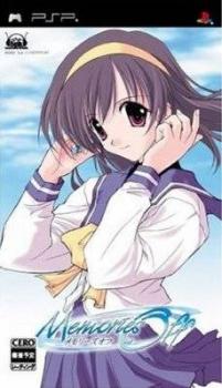  Memories Off (2009). Нажмите, чтобы увеличить.