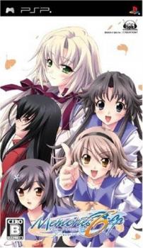  Memories Off 6: T-Wave (2009). Нажмите, чтобы увеличить.