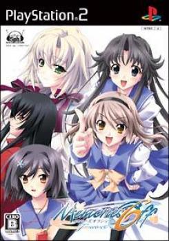  Memories Off 6: T-Wave (2008). Нажмите, чтобы увеличить.