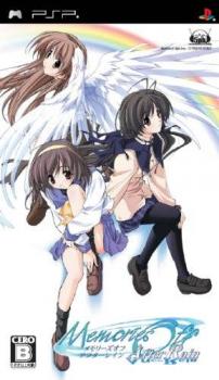  Memories Off: AfterRain (2009). Нажмите, чтобы увеличить.