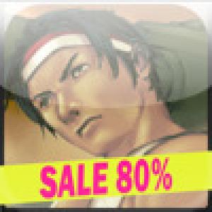  Merdeka atau Mati (2009). Нажмите, чтобы увеличить.