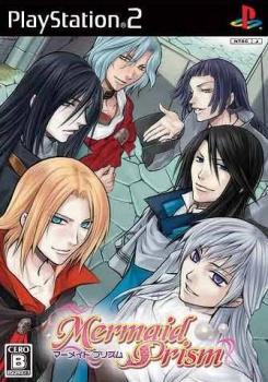  Mermaid Prism (2006). Нажмите, чтобы увеличить.