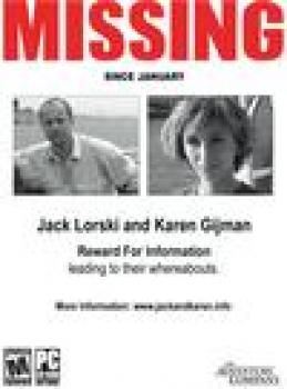  Missing: Since January (2004). Нажмите, чтобы увеличить.