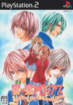  Mitsu x Mitsu Drops: Love x Love Honey Life (2006). Нажмите, чтобы увеличить.